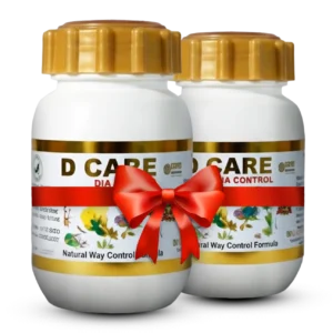 D Care 2টি প্রোডাক্ট ফুল কোর্স